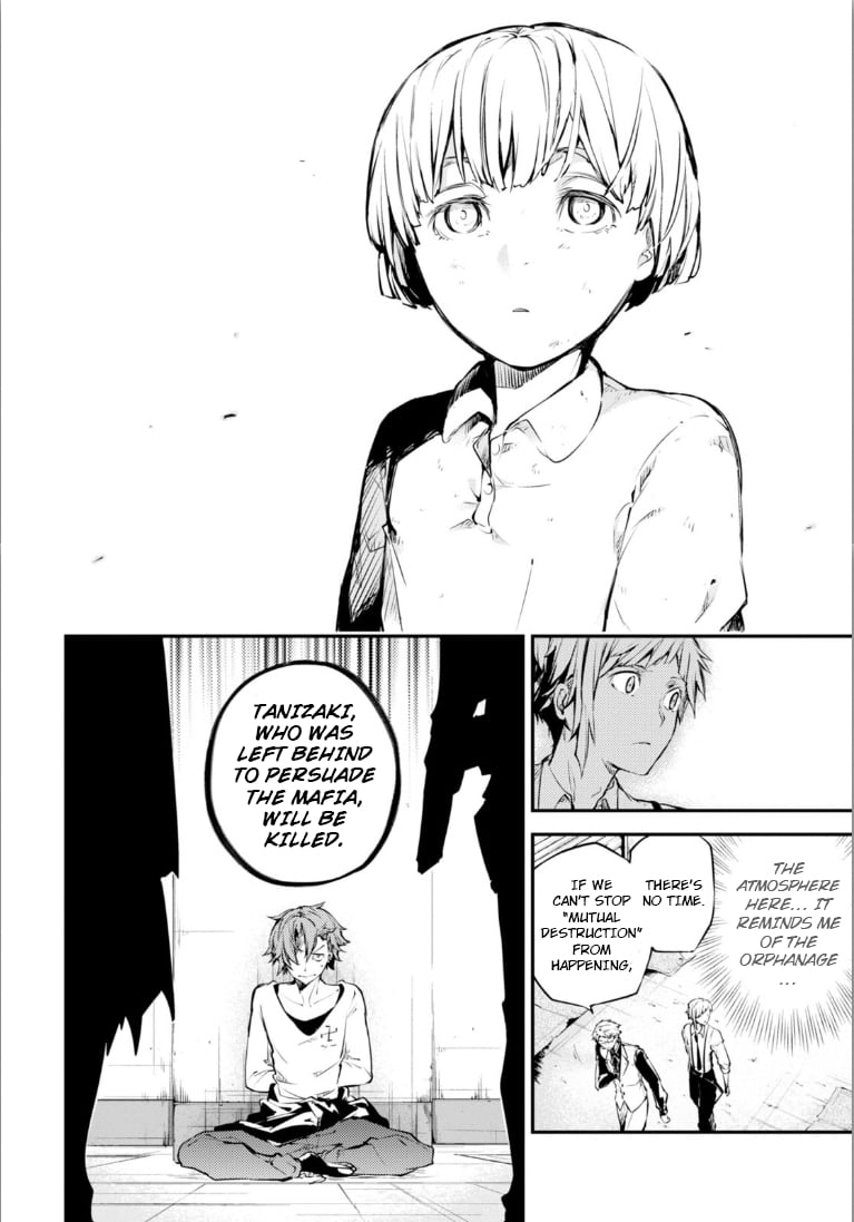Bungou Stray Dogs, Chapter 47.5 image 10